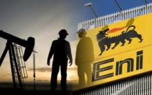 news_images/eni.jpg