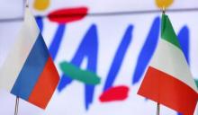 news_images/italy-russia-566x330.jpg